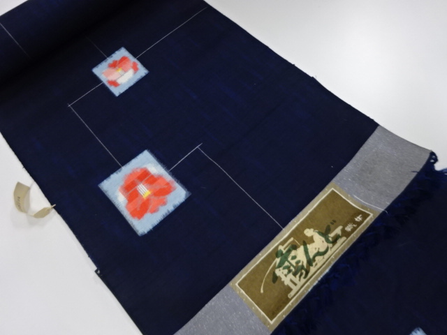 アンティーク　正絹　紬　着尺反物